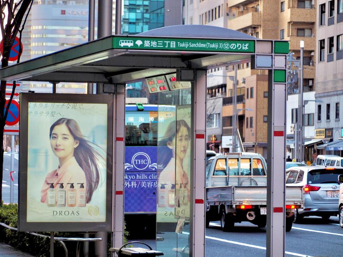 KEIKYU EX INN Higashi-Ginza Tokyo Eksteriør billede