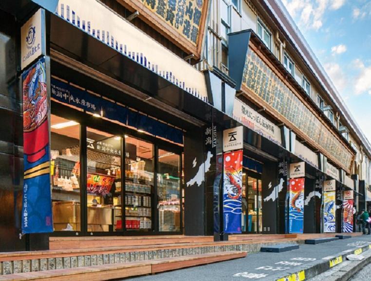 KEIKYU EX INN Higashi-Ginza Tokyo Eksteriør billede